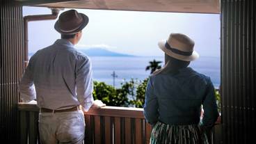 バルコニーからの眺望 / 17