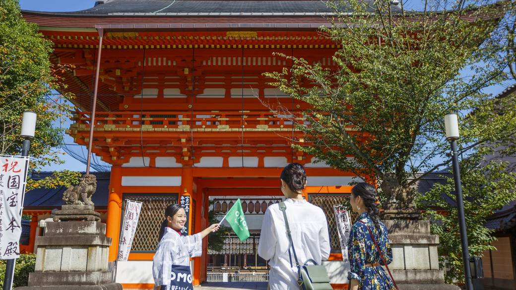 祇園うるわし朝まいり① / 1