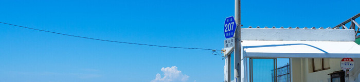 休日にサクッと行けて、まったり過ごせる♩カップルにぴったりの葉山のホテル5選