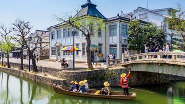 観光スポット / 2