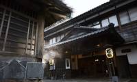 割烹旅館 若松（カッポウリョカンワカマツ）