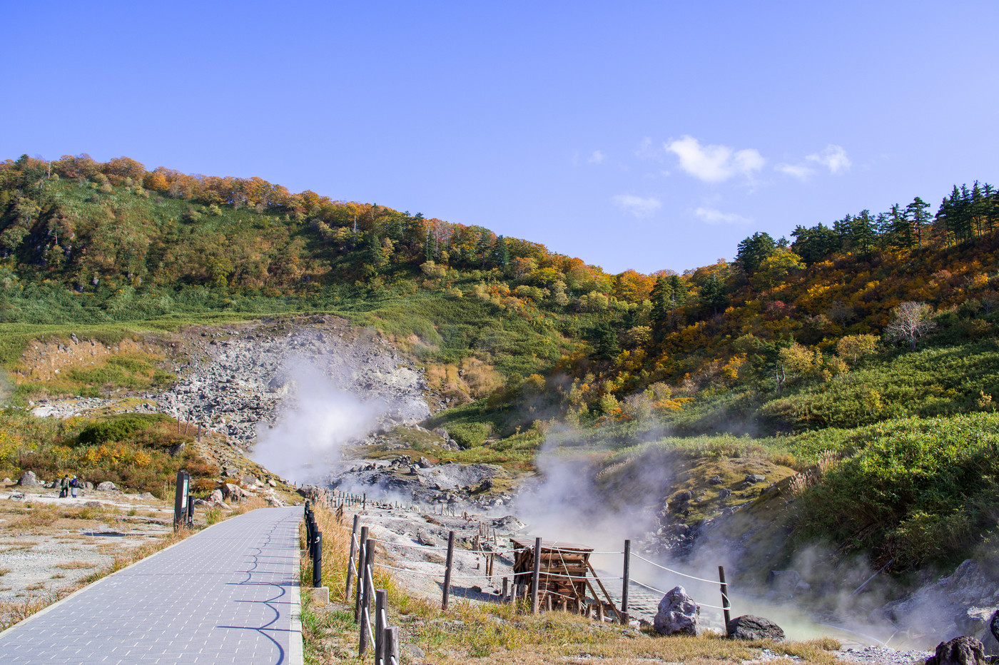 玉川温泉 秋田県