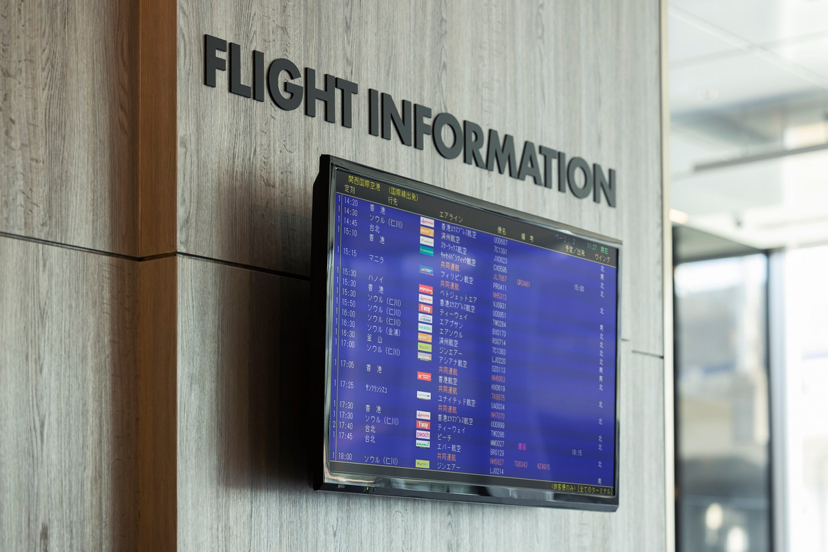 各社フライト情報の一覧表示あり