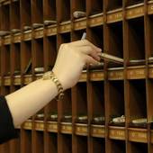 ホテルオークラ新潟（新潟県 シティホテル） / 3