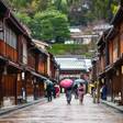 【金沢】カップルの記念日旅に♡おすすめの旅館・ホテル12選