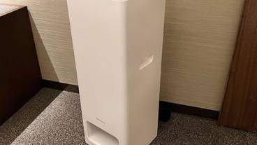 客室の設備とサービス / 32