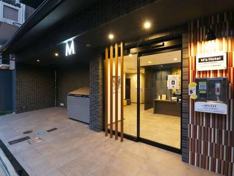 エムズホテル 三条WAKOKU / 5