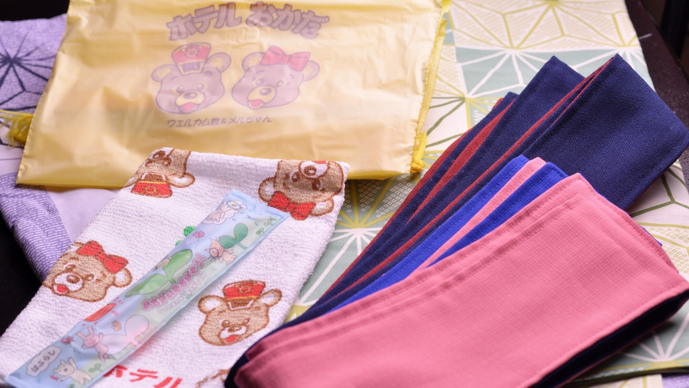 13種のお風呂！家族でゆっくり湯巡りを楽しんで4045790