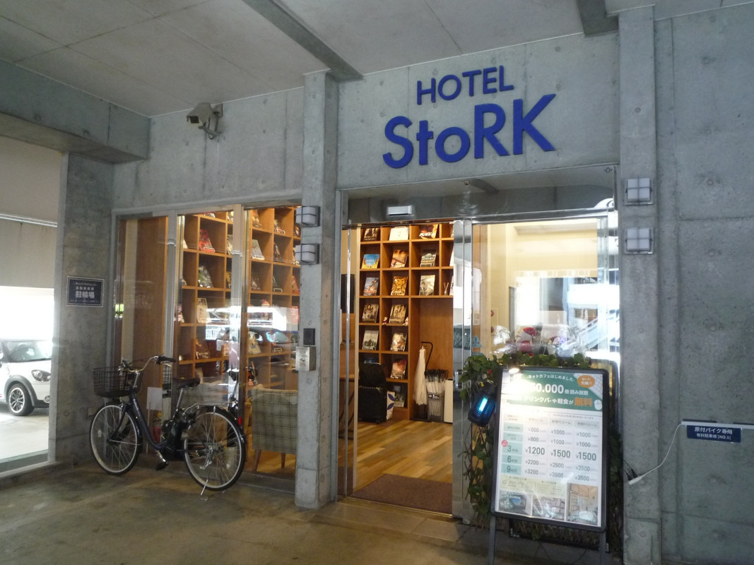 ネットカフェのような雰囲気