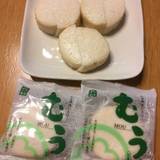 松島蒲鉾本舗 門前店（マツシマカマボコホンポ）