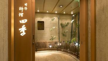 レストラン / 10