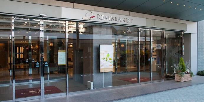 レンブラントホテル海老名（神奈川県 シティホテル） / 1