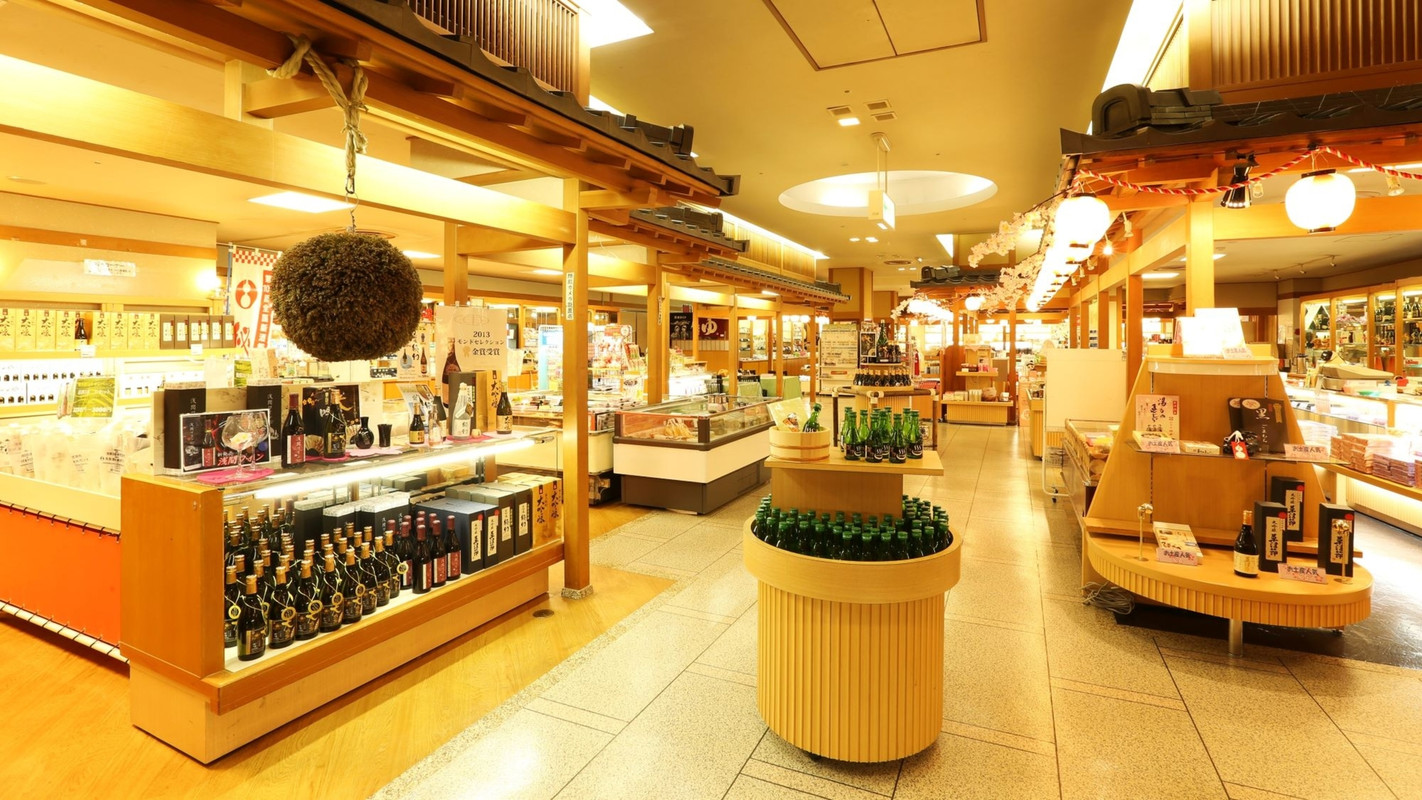 草津温泉 ホテル櫻井（クサツオンセンホテル　サクライ） / 4