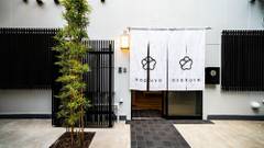 Kaguya Asakusa - 女性限定