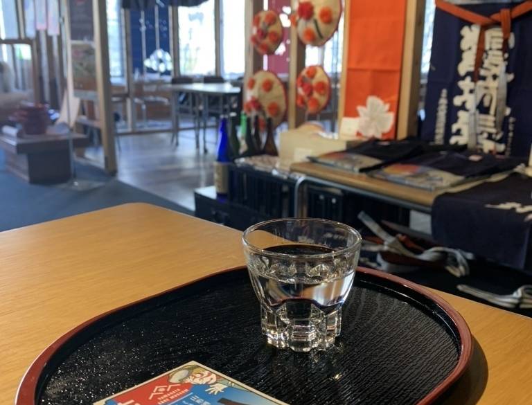 山形酒のミュージアム / 2