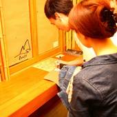 山川ZENZO（熊本県 旅館） / 2