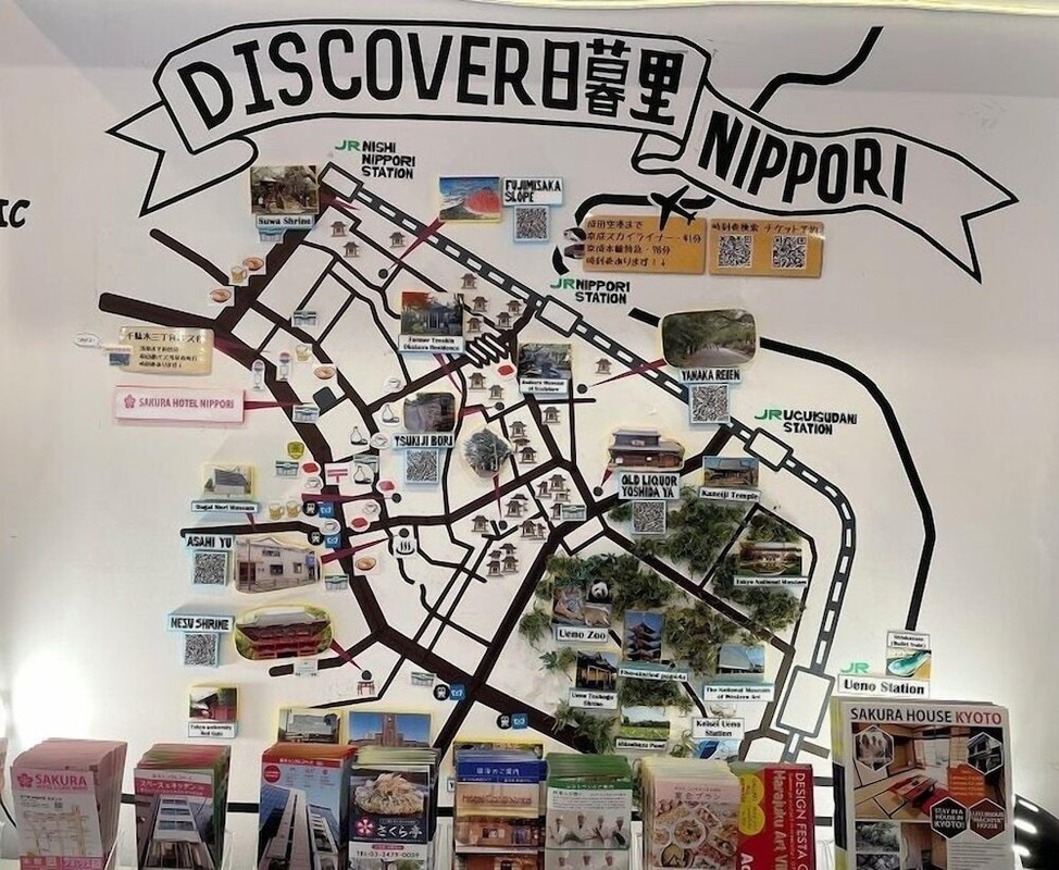 施設内の設備