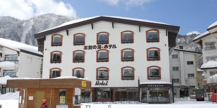 志賀の湯ホテル（長野県 リゾートホテル） / 1