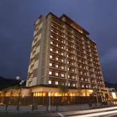 天然温泉 夕凪の湯 御宿 野乃境港（鳥取県 ビジネスホテル） / 4