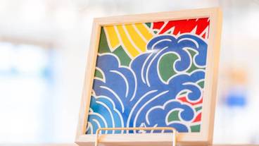 内装の詳細 / 25