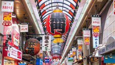 シティ ビュー / 11