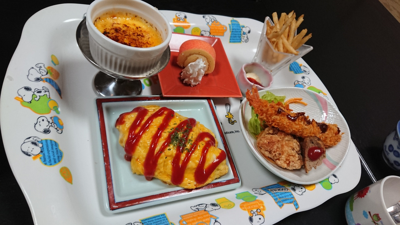 お子様メニュー