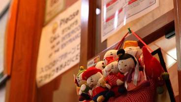 施設内の設備 / 23