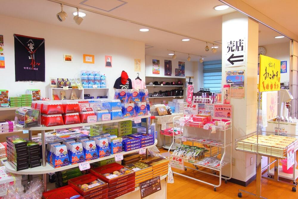 ギフト ショップ