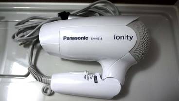 バスルームの設備 / 13