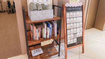 施設内の設備 / 15