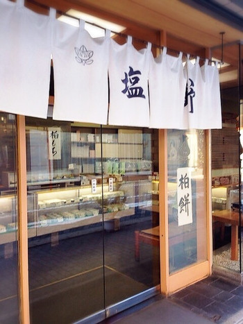 「塩野」外観 71607 