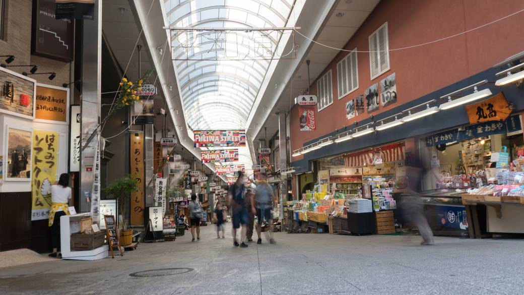 熱海 平和通り商店街 / 3