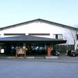 湖畔の宿支笏湖 丸駒温泉旅館