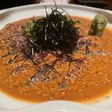 喜家（キッカ）