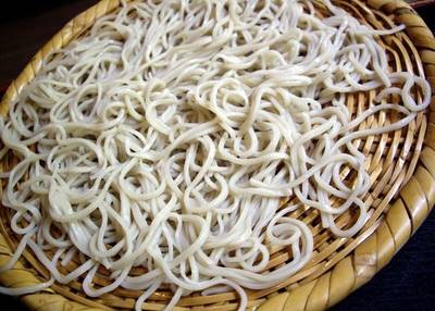 箱根 暁庵 本店