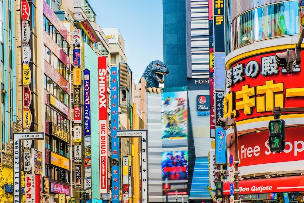 シティ ビュー