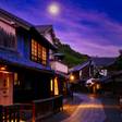 【全国】古民家ホテル「NIPPONIA HOTEL」で、時間を忘れる非日常体験を。