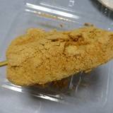 旅館歌藤（リョカンカトウ）