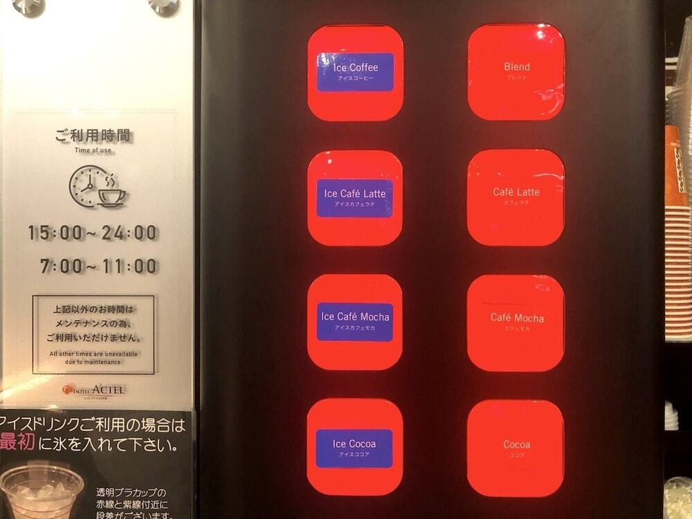 施設内の設備