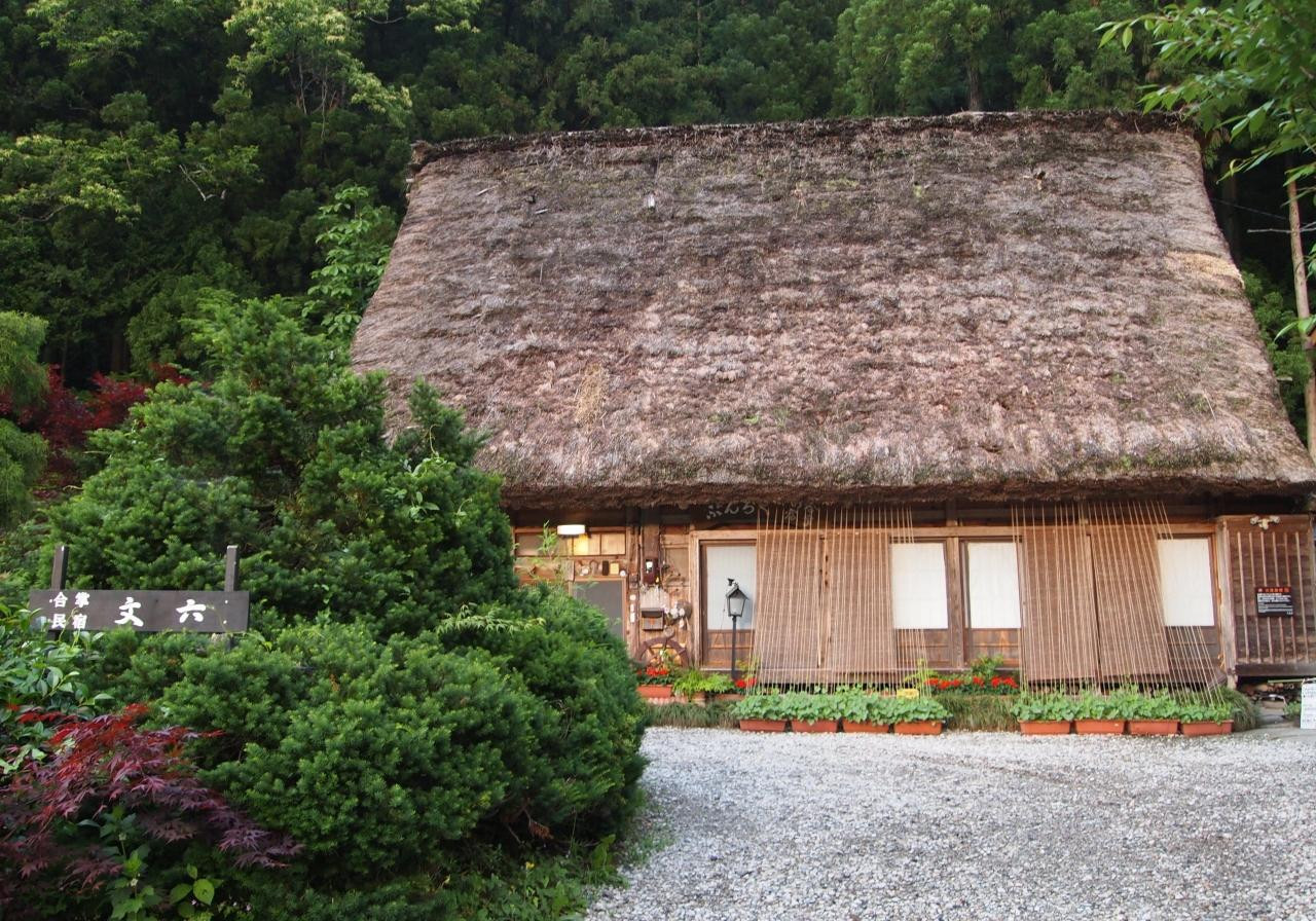 6.民宿 文六4071730