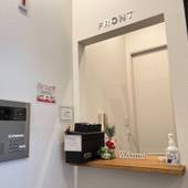 KYUKYU HOTEL(東京都 シティホテル) / 2