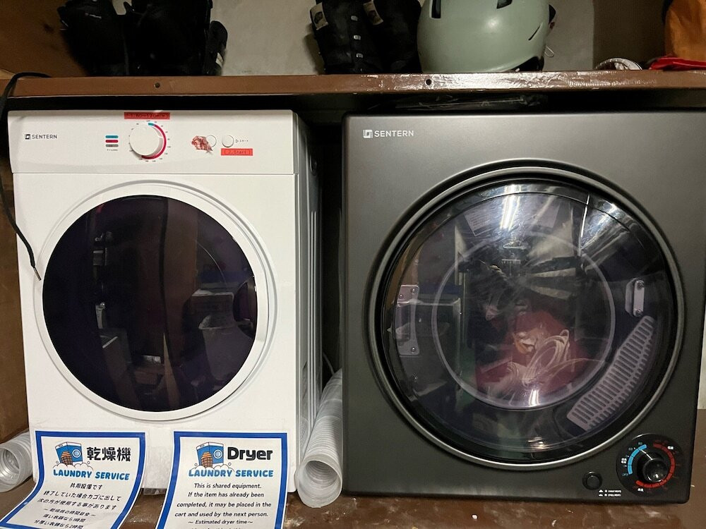 ランドリー ルーム