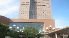 鹿島セントラルホテル