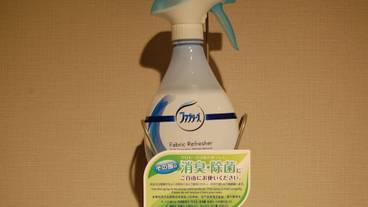 客室の設備とサービス / 17