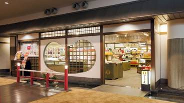 ギフト ショップ / 3