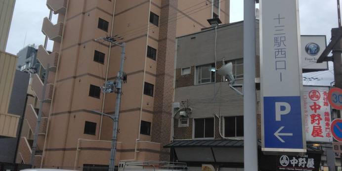 東横イン大阪阪急十三駅西口1（大阪府 ビジネスホテル） / 1