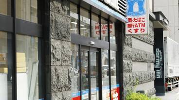 施設の敷地 / 17