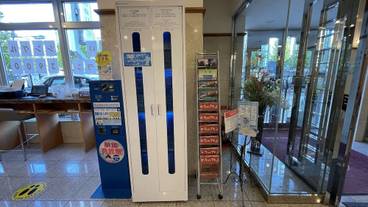 施設内の設備 / 1