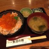 魚沼の畑（ウオヌマノハタケ）