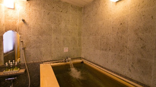 ２階　ひのき風呂内湯付き [スーペリア] [和洋室] [禁煙] [マウンテンビュー]